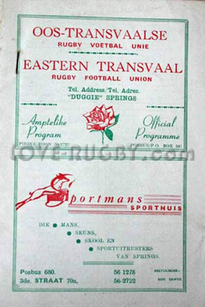 1962 Eastern Transvaal v British Isles  Rugby Programme